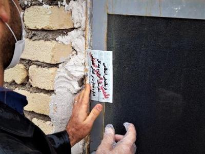 پلمپ دومین واحد متخلف گردشگری در شهرستان آران و بیدگل