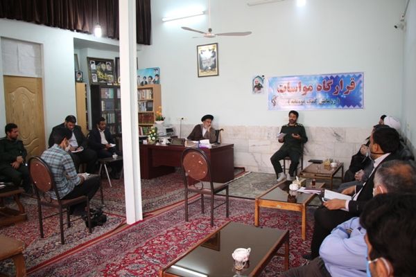 اجرای رزمایش مومنانه تا عید سعید فطر در بافق 