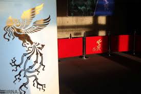 پرواز سیمرغ فجر بر فراز آسمان نصفجهان از ۱۴ بهمن پرواز سیمرغ فجر بر فراز آسمان نصفجهان از ۱۴ بهمن