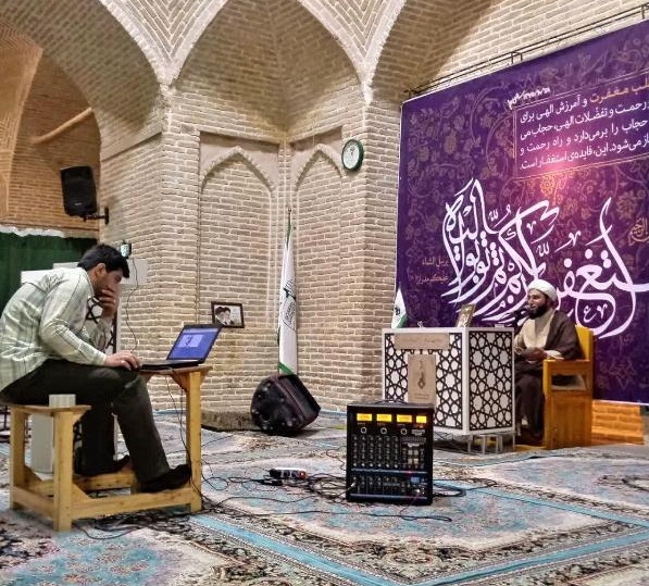 پخش زنده قرائت و شرح دعای ابوحمزه ثمالی در فضای مجازی