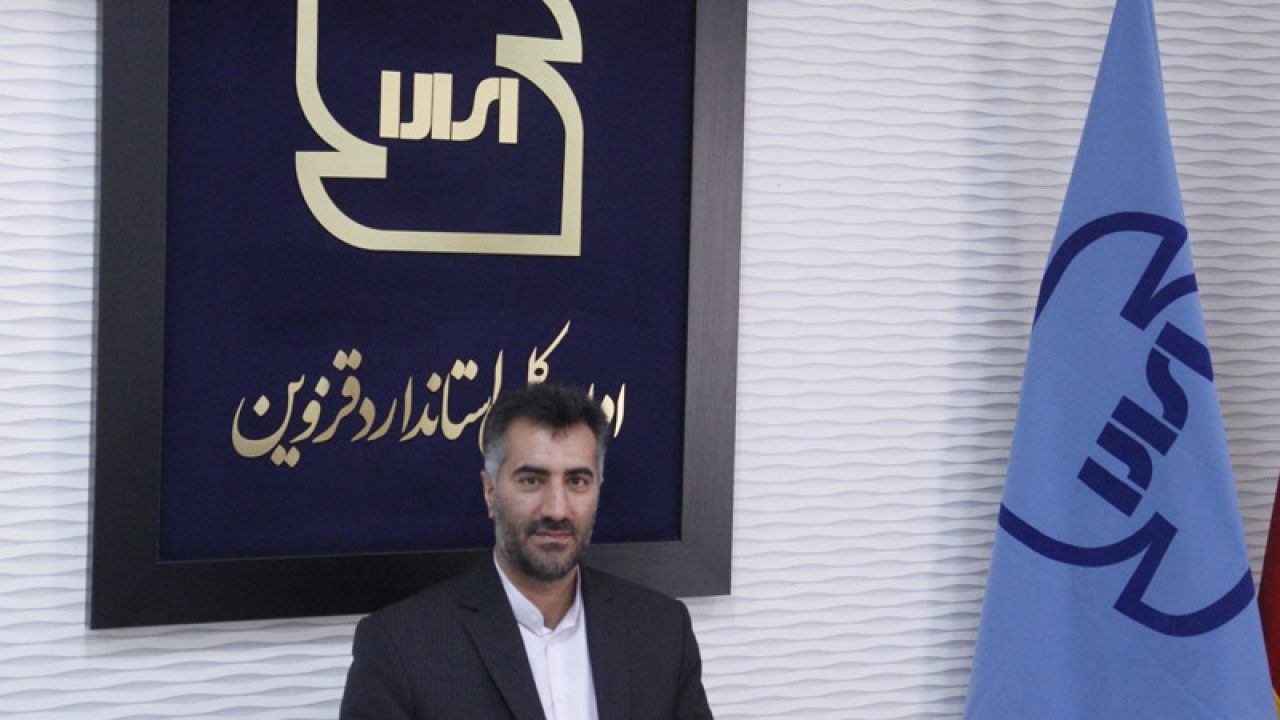 بررسی ۹۴۰ اظهارنامه برای ۴۲ شرکت صادر کننده فرآورده‌های نفتی در استاندارد قزوین