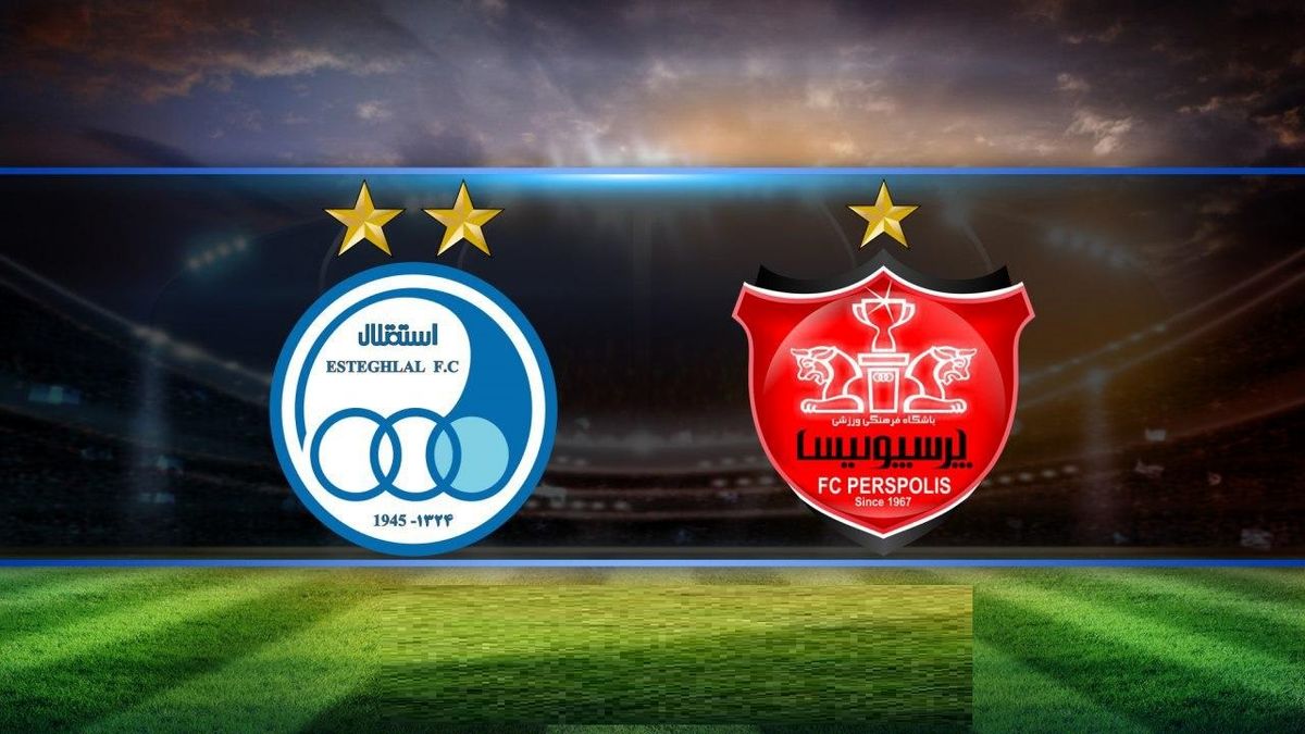 عرضه اولیه سرخابی‌ها در شهریور