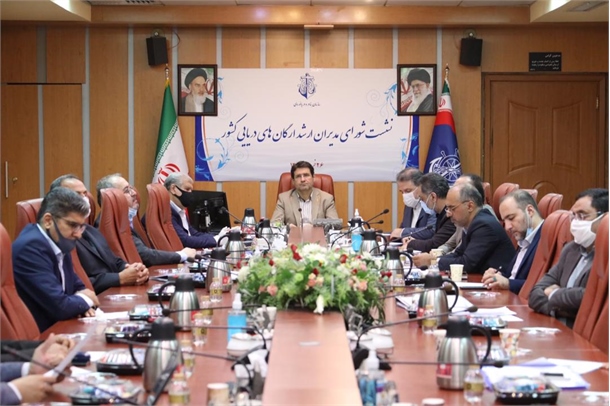 ضرورت تعامل سازمان‌های دریایی