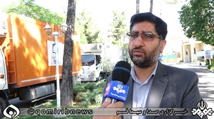 سومين مرحله از هداياي مردمي در قالب رزمايش همدلي و مواسات