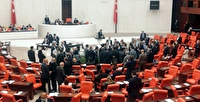 جدال لفظی و فیزیکی نمایندگان مجلس ترکیه