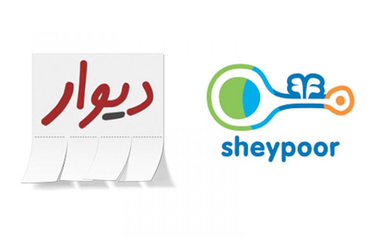 داغ دل مستاجران در فصل داغ جابجایی داغ دل مستاجران در فصل داغ جابجایی