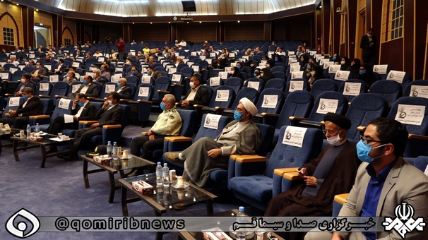 همایش شکوه کرامت