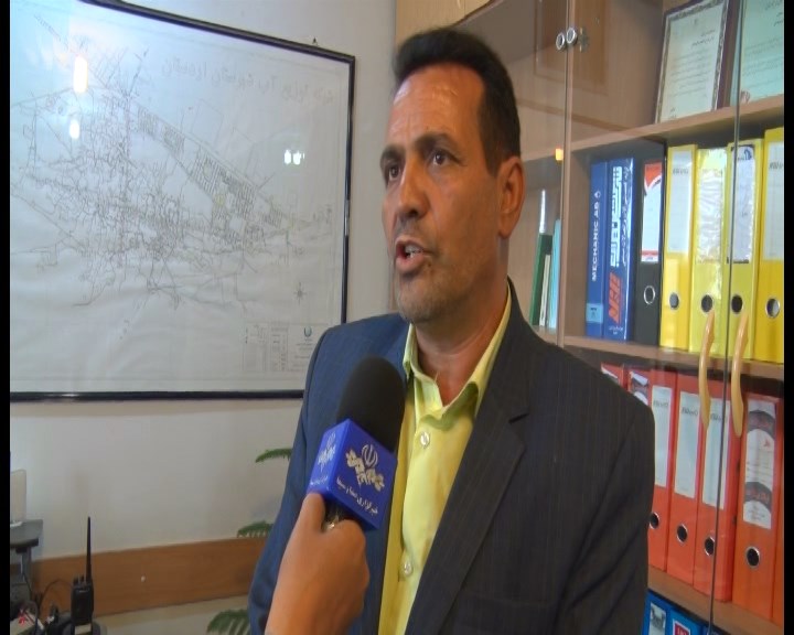 22 میلیارد ریال طلب وصول نشده آب و فاضلاب اردستان 22 میلیارد ریال طلب وصول نشده آب و فاضلاب اردستان