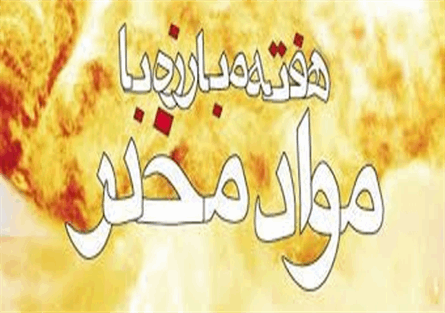 قدردنی از کارکنان نیروی انتظامی دامغان قدردنی از کارکنان نیروی انتظامی دامغان