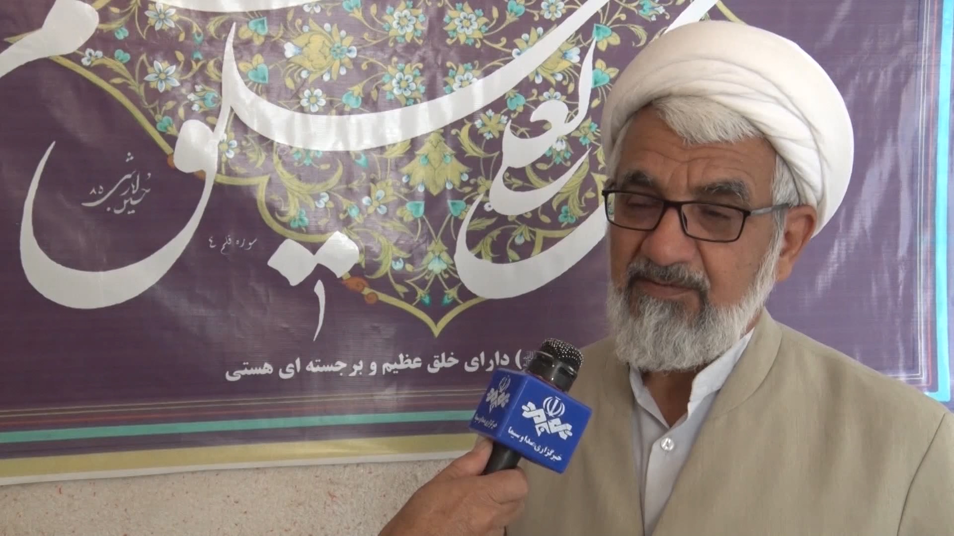 اجرای طرح یاری هزار نیازمند در شهرستان آران و بیدگل اجرای طرح یاری هزار نیازمند در شهرستان آران و بیدگل