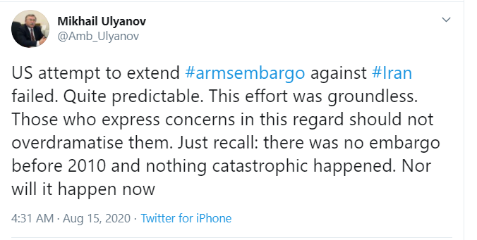 ضربه سخت روسیه و چین به آمریکا در شوراي امنيت ضربه سخت روسیه و چین به آمریکا در شوراي امنيت