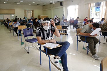 رقابت بیش از 27 هزار هرمزگانی در آزمون سراسری