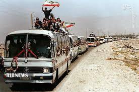 آزادگان سرافراز سند افتخار ملت ایران آزادگان سرافراز سند افتخار ملت ایران