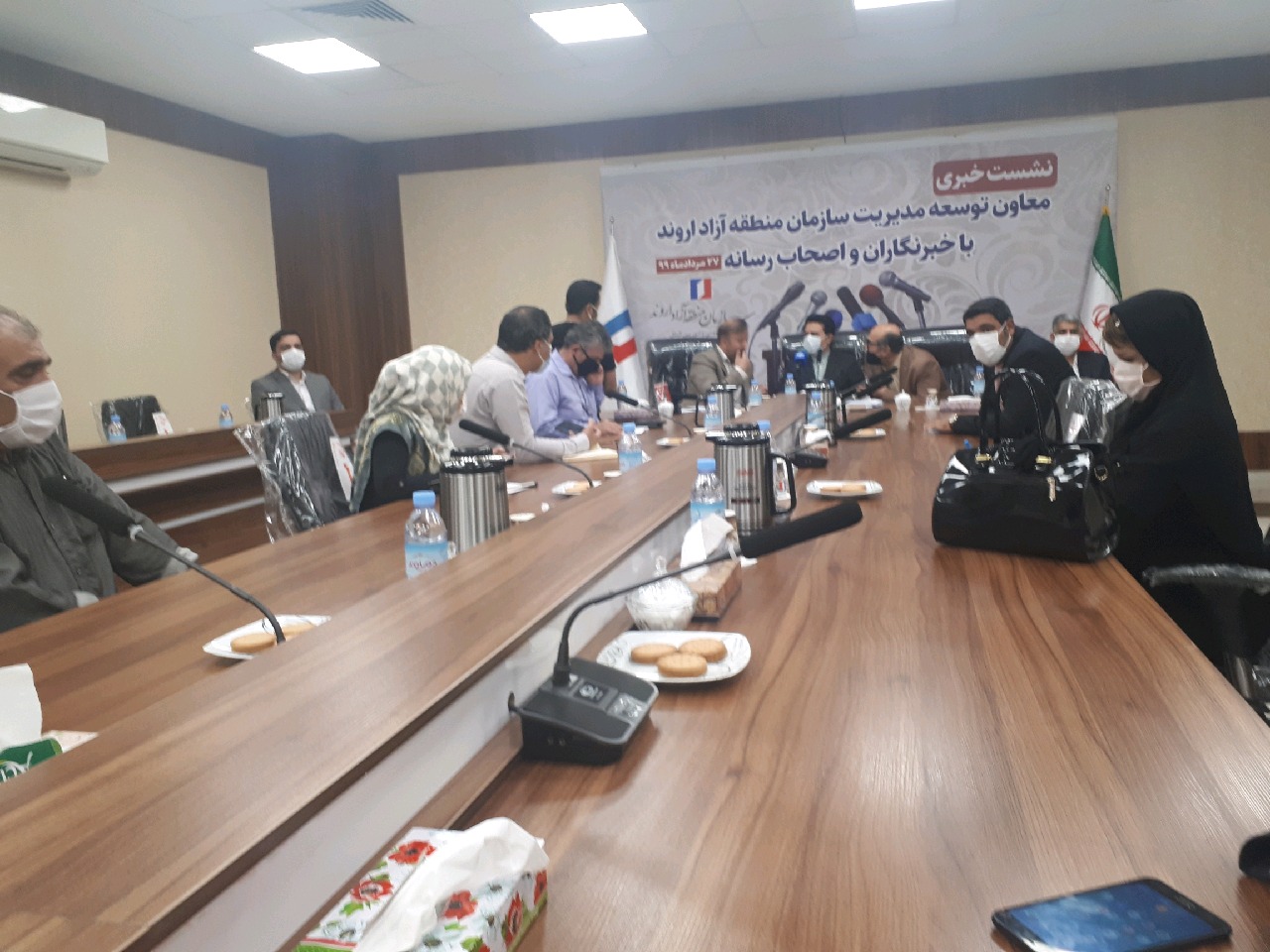 شفاف سازی در نشست خبری منطقه آزاد اروند