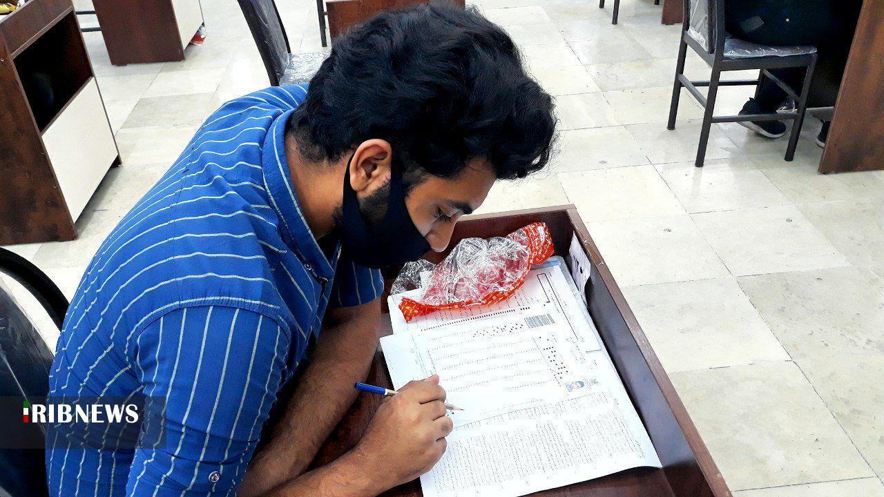 آغاز کنکور سراسری با رعایت شیوه‌نامه‌های بهداشتی