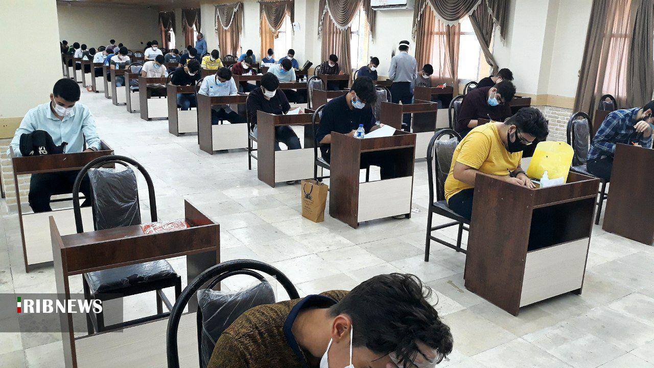 آغاز کنکور سراسری با رعایت شیوه‌نامه‌های بهداشتی