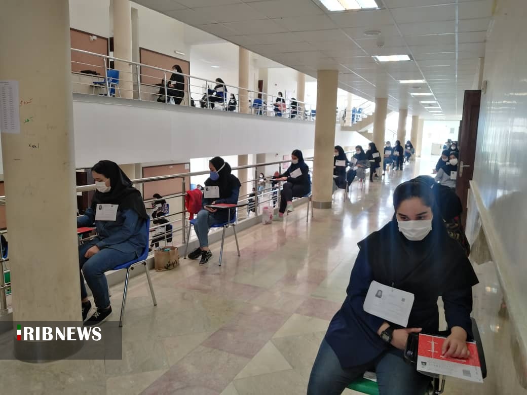 روز دوم کنکور