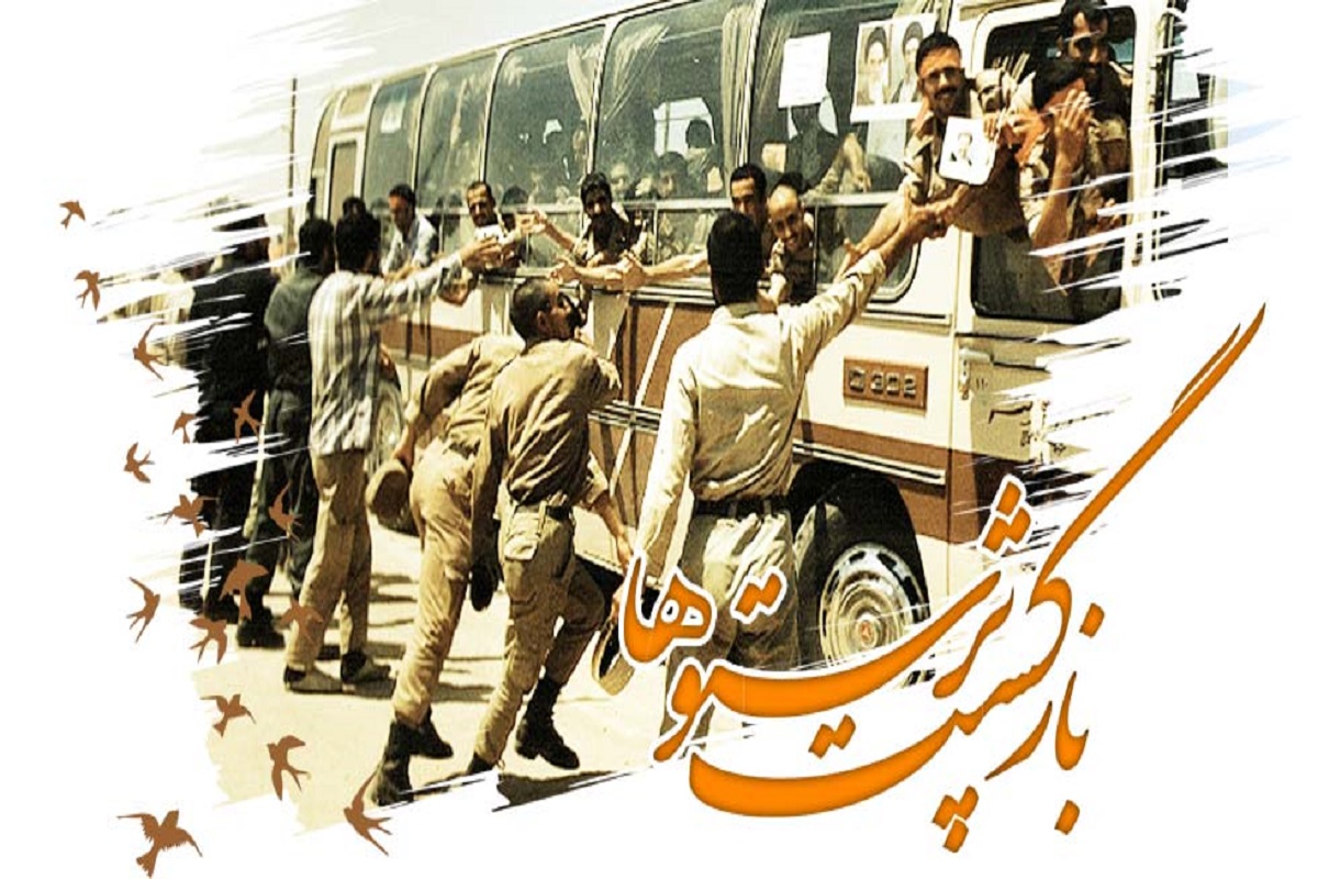 پر بازدیدهای هفته گذشته پر بازدیدهای هفته گذشته