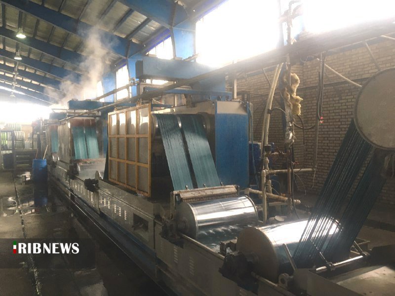 کوره های بازیافت، مرهم زخم های پلاستیکی زمین