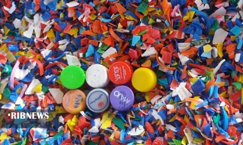 کوره های بازیافت، مرهم زخم های پلاستیکی زمین