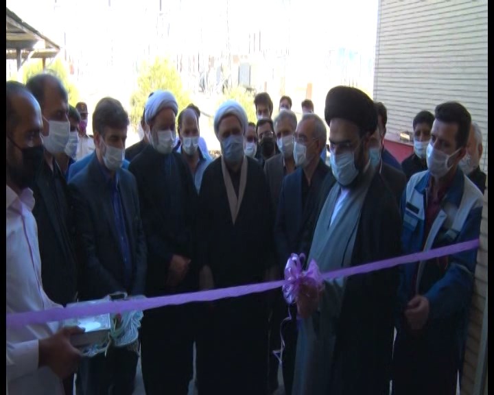 برق «رایگان» می شود؟