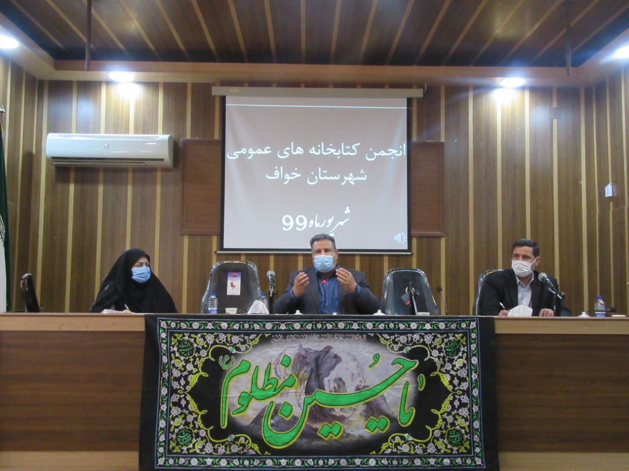 لزوم برنامه  ریزی همه دستگاههای اجرایی خواف  برای افزایش سرانه کتابخوانی لزوم برنامه  ریزی همه دستگاههای اجرایی خواف  برای افزایش سرانه کتابخوانی