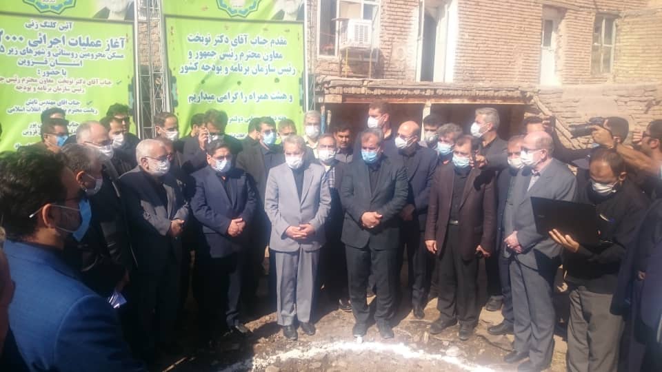 آغاز عملیات اجرایی ساخت دو هزار واحد مسکن محرومین