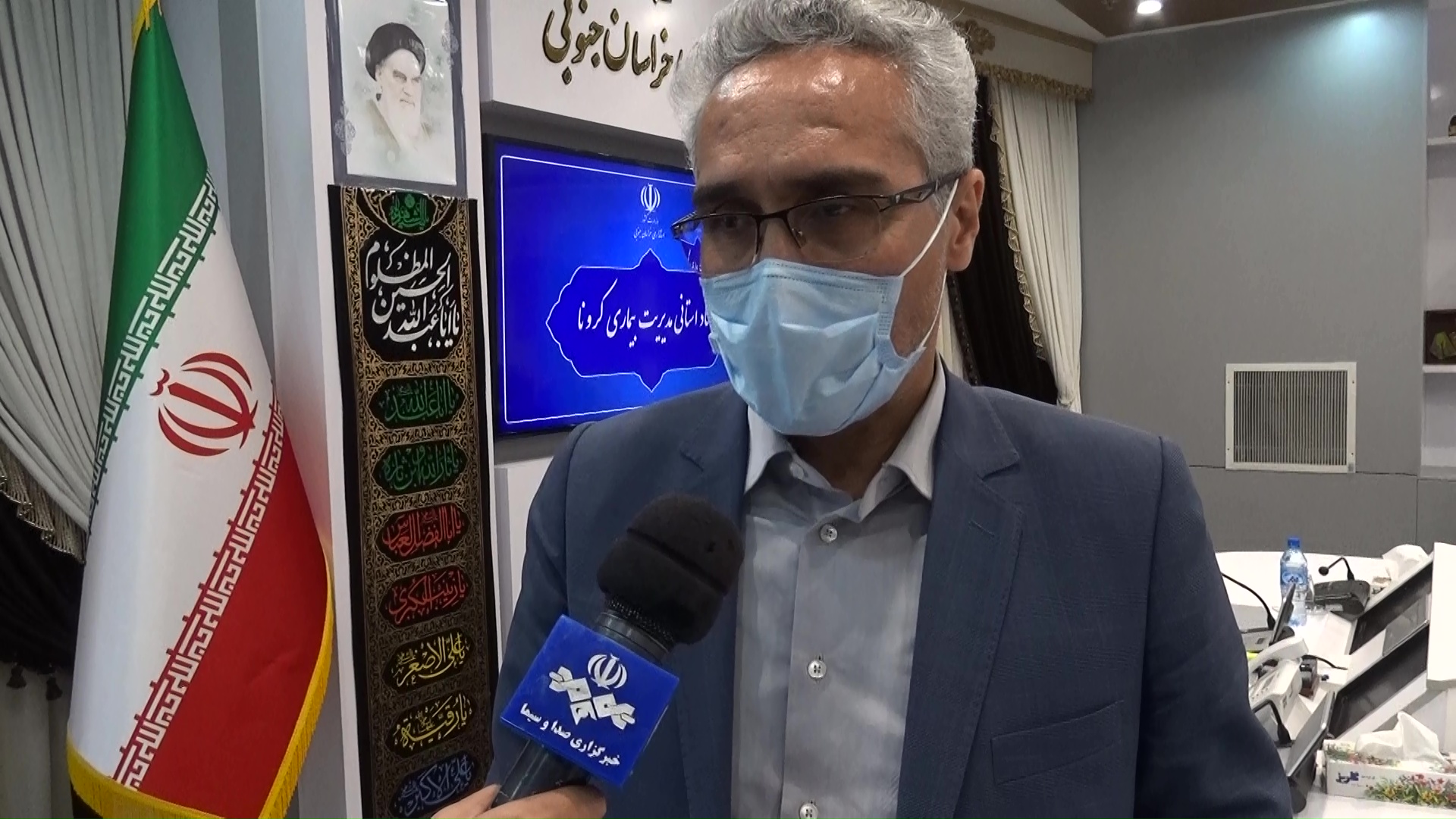 ابتلای حدود ۳ هزار مبتلا به کرونا در خراسان جنوبی ابتلای حدود ۳ هزار مبتلا به کرونا در خراسان جنوبی