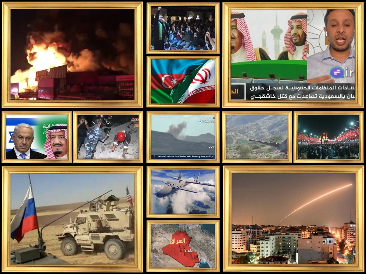 از حملات هوایی صهیونیست‌ها به غزه تا عملیات یمنی‌ها ضد مزدوران