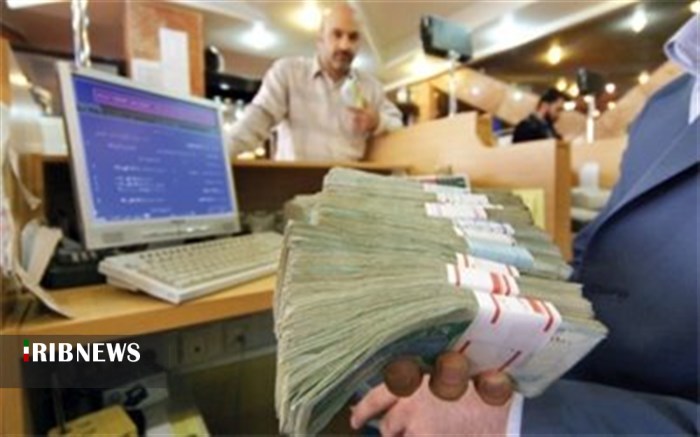 پرداخت تسهیلات به کسب و کارهای حوزه ICT پرداخت تسهیلات به کسب و کارهای حوزه ICT