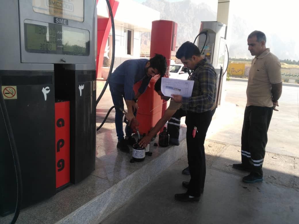 نمونه برداری و ارزیابی کیفی بنزین جایگاه‌های سوخت آغاز شد