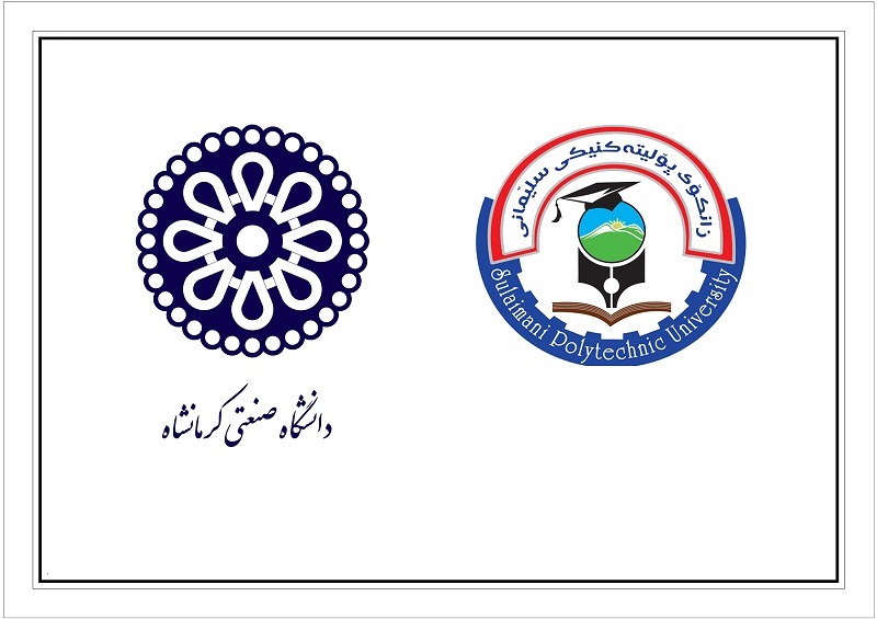 عقد تفاهم نامه همکاری بین دانشگاهی عقد تفاهم نامه همکاری بین دانشگاهی