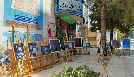 نمایشگاه مفهومی خیابانی نمایشگاه مفهومی خیابانی