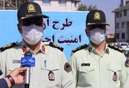 کلاهبرداران در دام پلیس