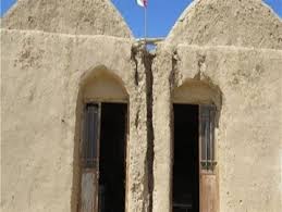 پایانی بر خشت