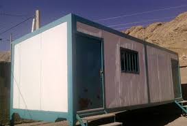 پایانی بر خشت