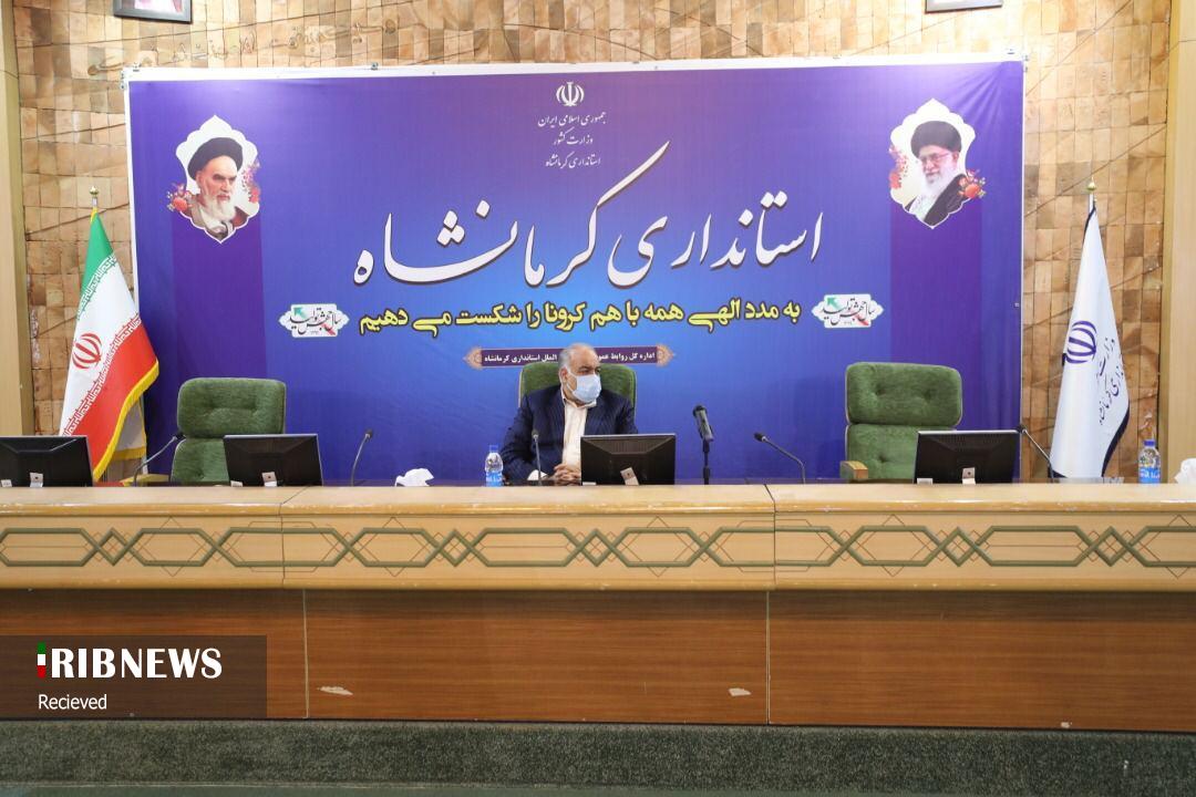 عدالت در خدمات شهری عدالت در خدمات شهری