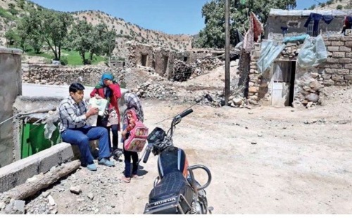 بغض‌های شاد