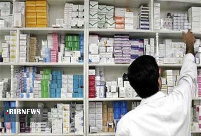 توزیع داروهای خاص در داروخانه های منتخب توزیع داروهای خاص در داروخانه های منتخب