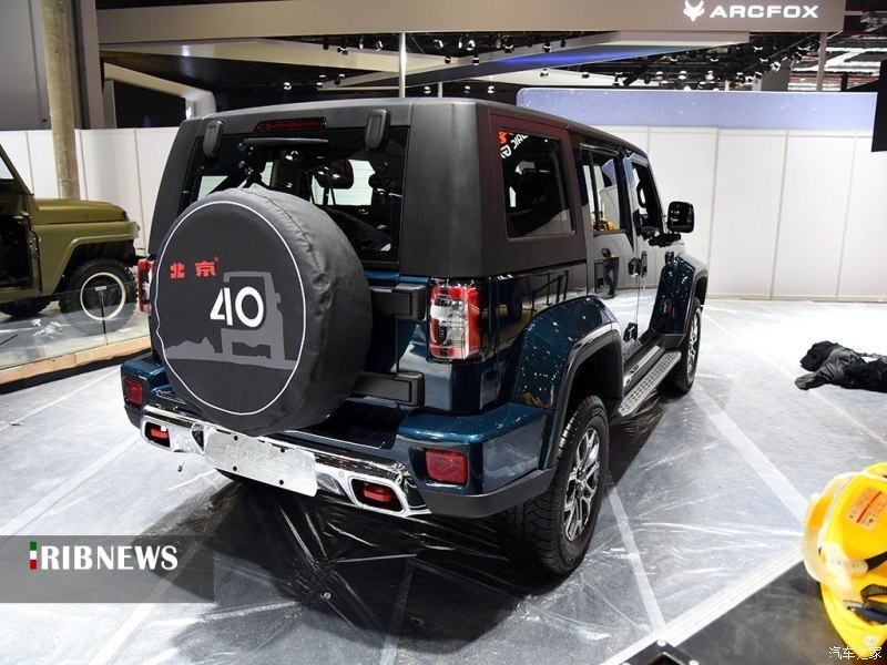 اقتصاد به روایت تصاویر ۵ آبان ۹۹ اقتصاد به روایت تصاویر ۵ آبان ۹۹