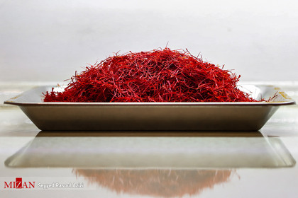 رنج زعفران کار؛ گنج دلال رنج زعفران کار؛ گنج دلال