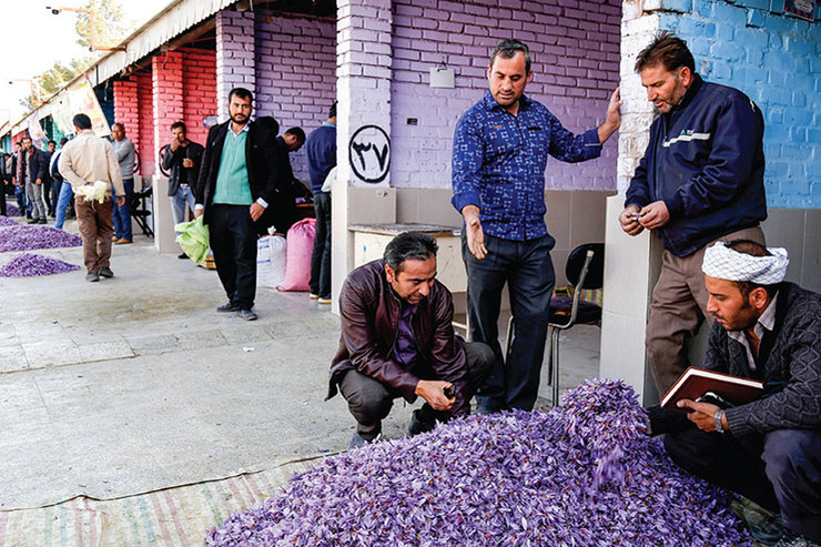 رنج زعفران کار؛ گنج دلال رنج زعفران کار؛ گنج دلال