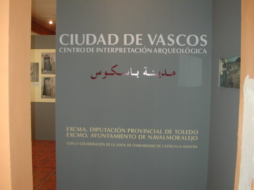 ماجرای نقرهساز ایرانی در آندلس چیست؟ ماجرای نقرهساز ایرانی در آندلس چیست؟