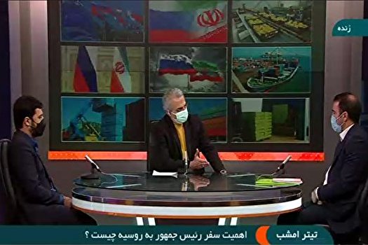 برنامه‌ریزی برای صادرات ۸ میلیارد دلاری به روسیه