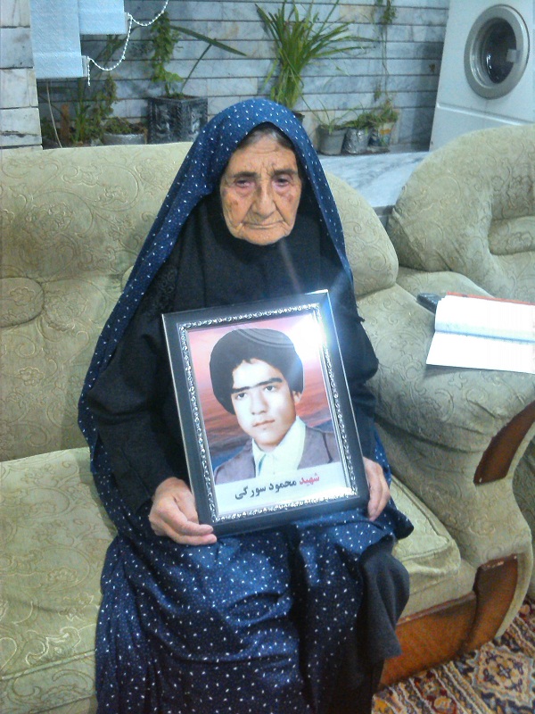 درگذشت مادر شهید محمود سورگی در بیرجند