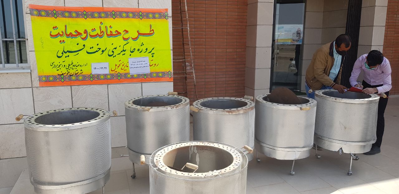 توزیع ۶ تنور گازی در شهرستان خوسف
