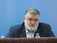 آذربایجان غربی بهشت معادن کشور