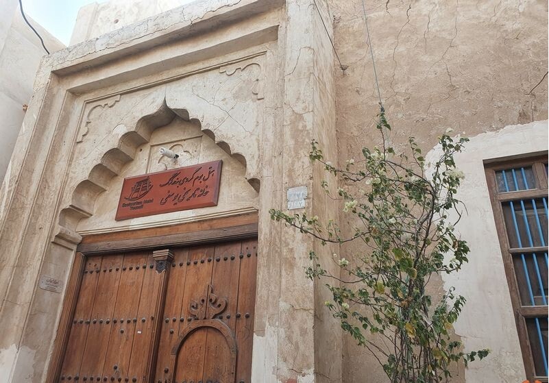 ۱۰ جاذبه مهم بندر تاریخی کنگ