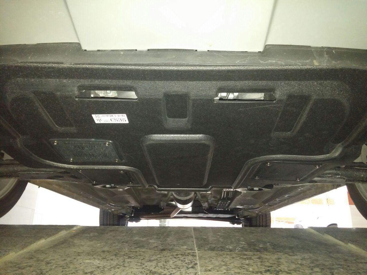 مزایای سینی زیر موتور مزایای سینی زیر موتور