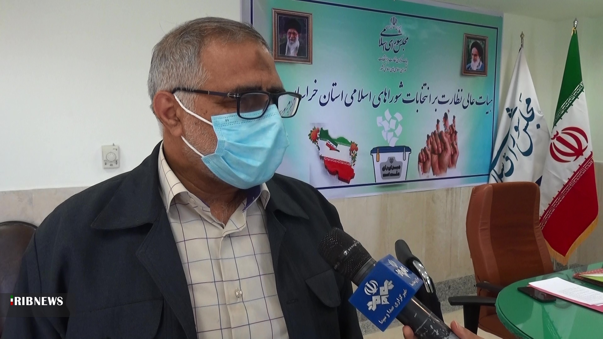 تایید صلاحیت ۱۴ داوطلب انتخابات شورا‌های شهر